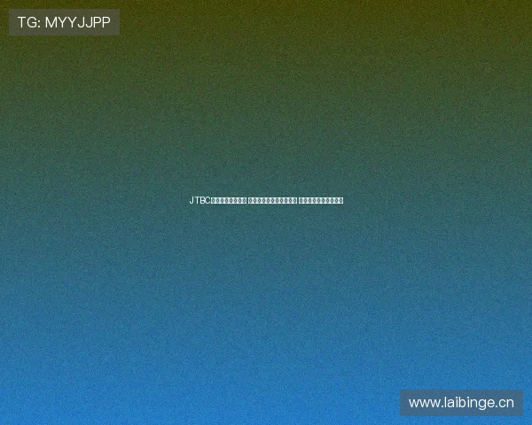 JTBC直播网站全新上线 提供高清多元化节目体验 轻松享受全球精彩内容