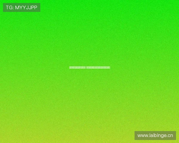 企鹅直播无法投屏怎么办 投屏失败的解决办法和常见问题解析