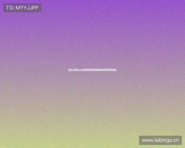 探索so体育app官网入口体验，畅享最新体育赛事动态与精彩内容